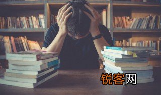 挪威的森林故事梗概 挪威的森林讲述的是什么故事