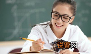 红字怎么组词 生字红的组词