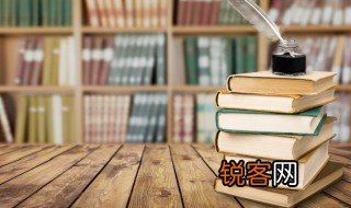 荡漾造句 荡漾如何造句