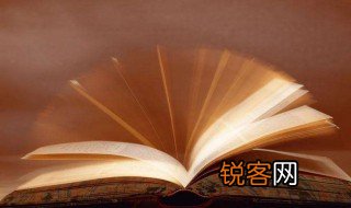 得大自在是什么意思 得大自在解释