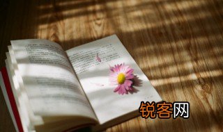 瀑布的瀑怎么组词 瀑布的瀑什么意思
