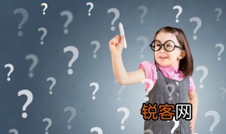 宸怎么读音 宸的读音