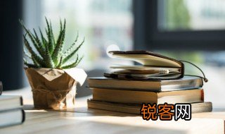 搂字怎么组词 搂的含义
