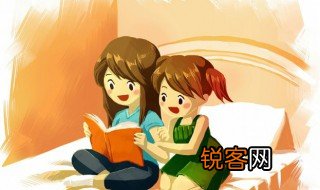 炊怎么组词 炊的含义