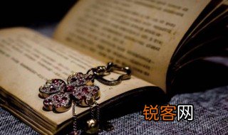 跌怎么组词 跌的含义