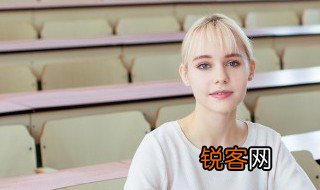 脉的拼音 脉的造句