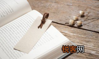 官怎么组词 官的含义
