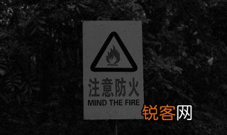 森林防火的措施 森林大火扑灭方法分享