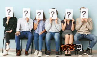 压轴到底是什么意思 压轴解释