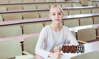 专横跋扈的扈是什么意思 专横跋扈的扈怎么解释