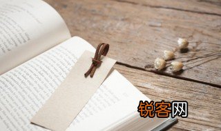 伤风败俗成语是什么意思 伤风败俗指什么