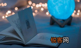 雷打不动是什么意思 雷打不动解释