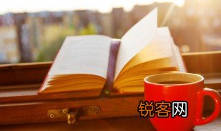 如雷贯耳造句 如雷贯耳如何造句
