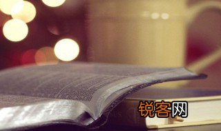 大约是什么意思 大约解释