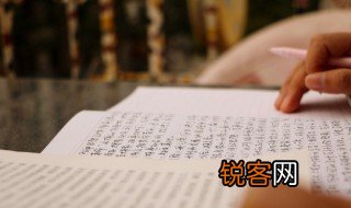 爱不释手造句 爱不释手可以造什么句子
