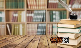 高山流水的造句 高山流水如何造句
