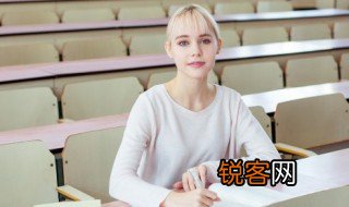 大学的学分制是什么意思 大学的学分制的意思