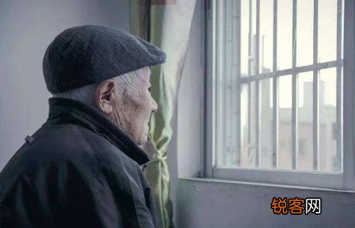 未雨绸缪正视空巢 缓解或解除老人空巢综合征方法