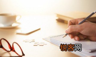 次品是什么意思 次品的意思