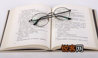 春光是什么意思 春光解释