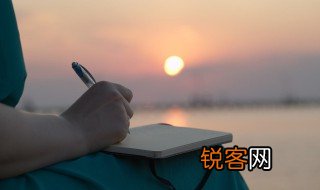 咦怎么组词 咦有什么组词