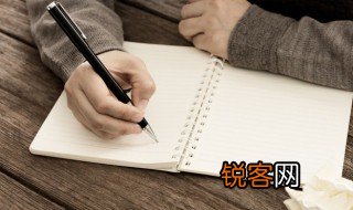 鬰怎么读 鬰读音和意思