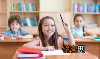 士的拼音怎么读 士的正确读音
