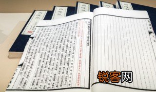 三国里董卓是给谁刺杀的 三国里董卓怎么死的