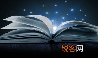 无机涂料是什么意思 无机涂料介绍