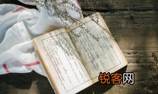 三国中谋士中最厉害的是哪个 三国中最厉害的谋士是谁？
