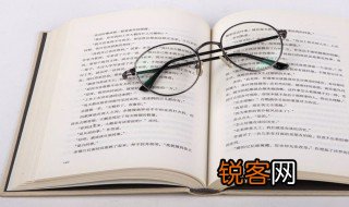 售后什么意思 售后解释