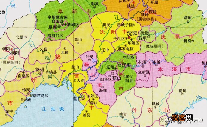 辽宁属于东北吗 辽宁省的区划格局形成与演变的历史