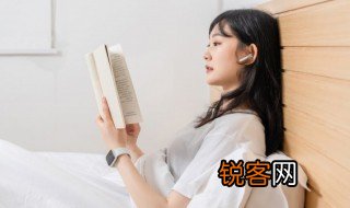 三国里有没有字子元的 三国里有字子元的吗