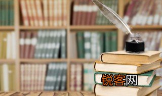 三国柳城指什么地方 柳城介绍