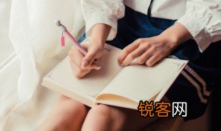 迤逦是怎么读的是什么意思 迤逦如何读是何意思