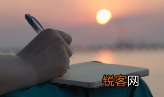 哲学中对人生的定义是什么 哲学中对人生的定义具体是什么
