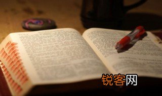 肥硕是什么意思 肥硕解释