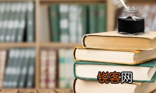 关于三国的史书都有哪些 关于三国的史书列述