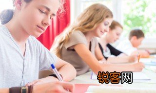 考GRE一般提前多长时间报名 考GRE考试报名至少提前3天报名对吗