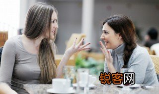 回光返照式友情是什么意思 回光返照式友情是的意思