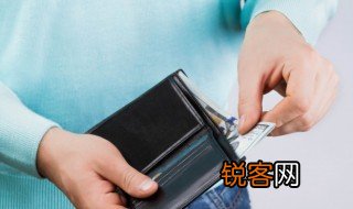 有市无价和有价无市意思 有市无价和有价无市都是什么意思