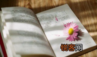 物泽天华成语是什么意思 物泽天华的释义