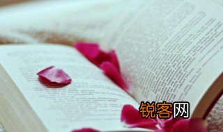 文言文中务的意思 务在文言文中的意思