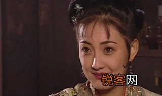 阎婆惜性格特点及其事迹 阎婆惜的性格特点