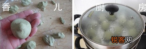 抹茶红豆青团