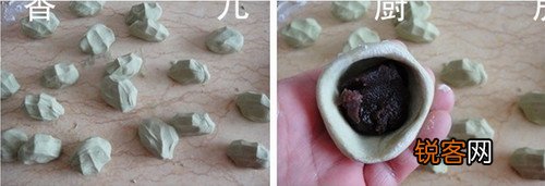 抹茶红豆青团
