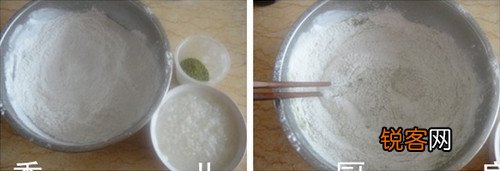 抹茶红豆青团