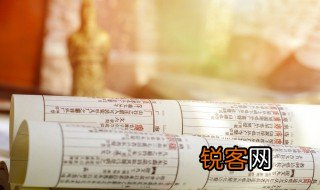 做事低调是什么意思 低调是什么意思