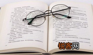 手控是什么意思 手控解释