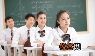 婚神星逆行是什么意思 逆行是什么意思